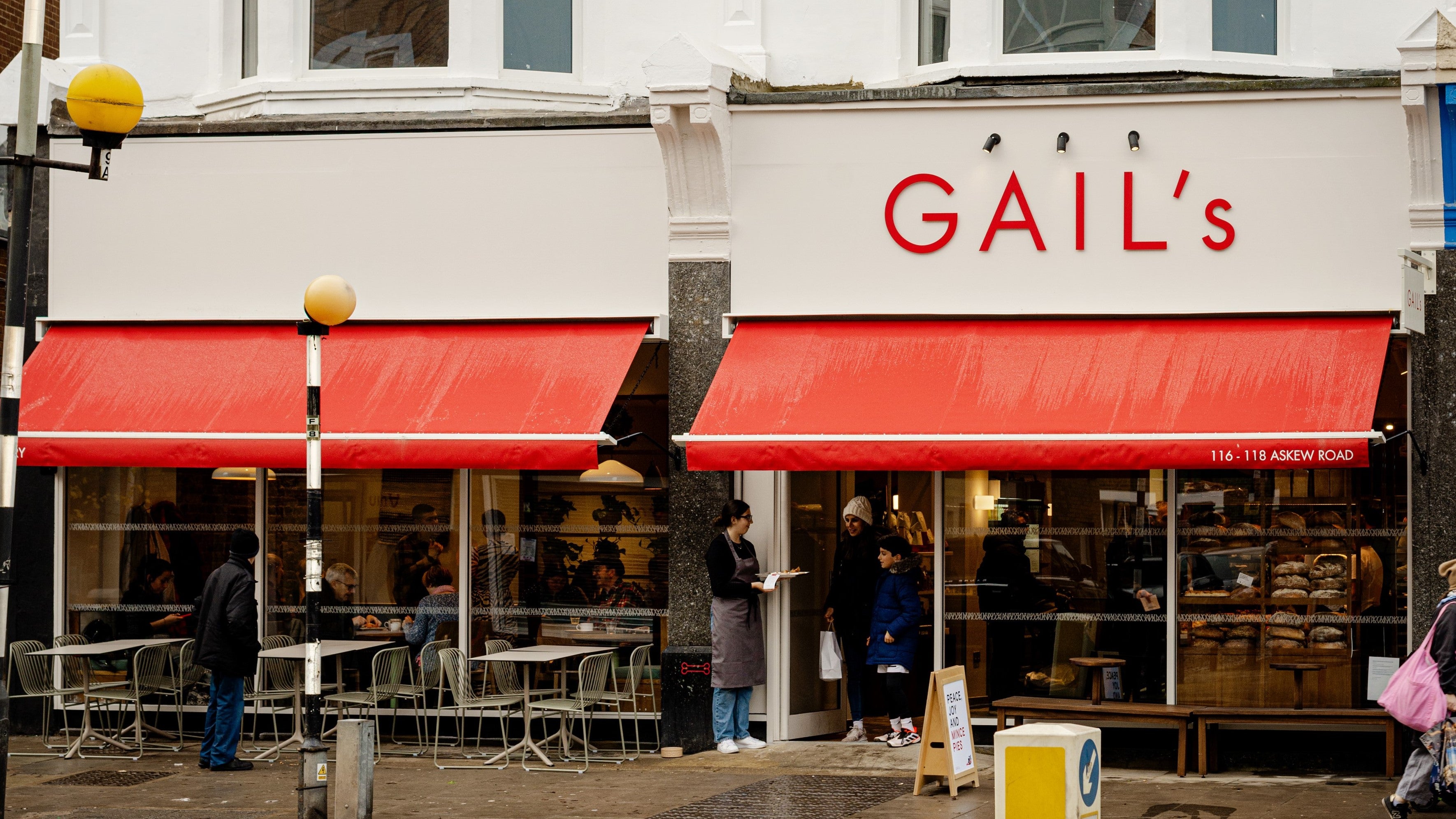 Askew Road