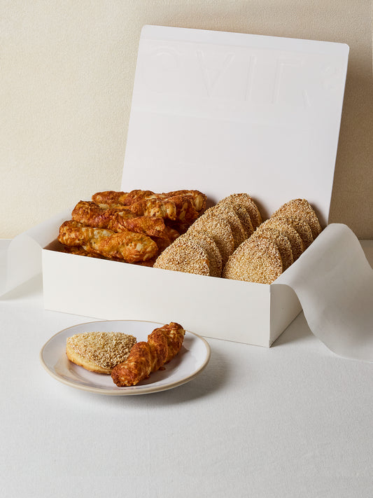 Savouries Box | GAIL's Bakery